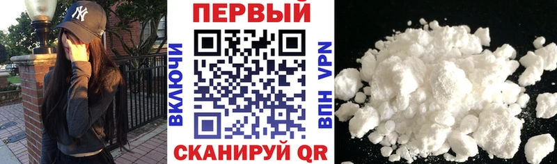 Амфетамин VHQ Керчь