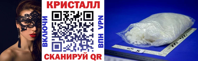 АМФ Розовый  Керчь 