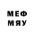 МЕТАДОН methadone QONTRAST