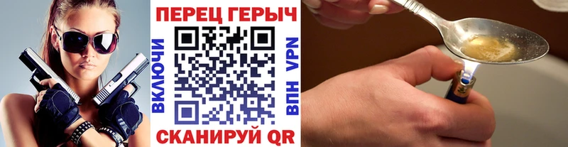 где купить наркоту  Керчь  ГЕРОИН афганец 
