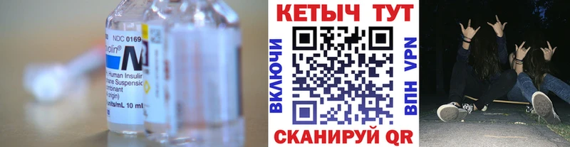 Кетамин ketamine  hydra вход  Керчь 