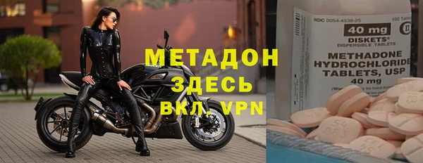 первитин Алексин