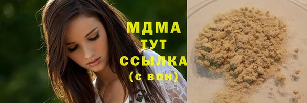 мет Алексеевка