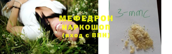 мет Алексеевка