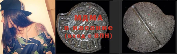 СК Алзамай