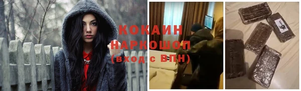 мет Алексеевка