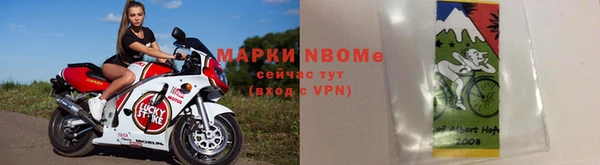 СК Алзамай