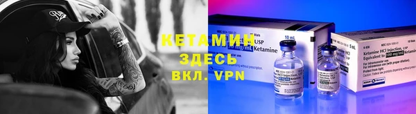 стаф Абдулино