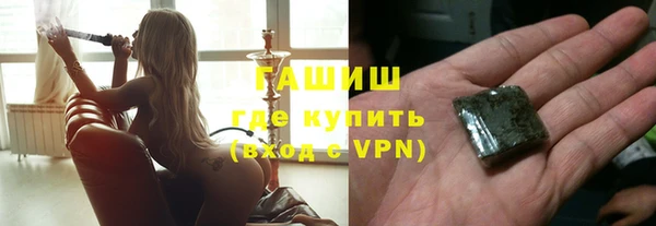 мет Алексеевка