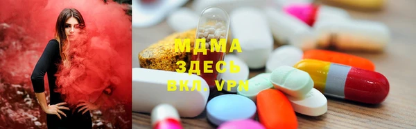 первитин Алексин