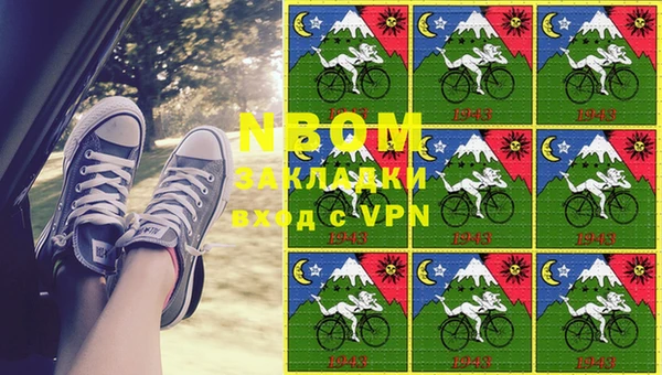СК Алзамай