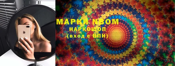 СК Алзамай