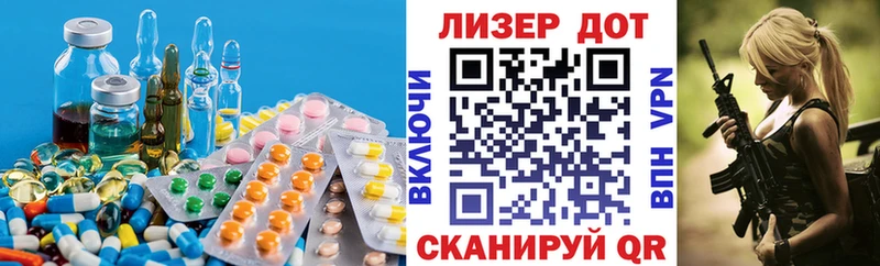 маркетплейс формула  Керчь  ЛСД экстази ecstasy  omg зеркало 