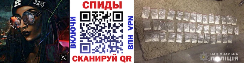 кракен онион  Керчь  МЕТАМФЕТАМИН винт 